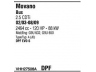 WALKER VHH27506A išmetimo sistema 
 Išmetimo sistema -> Išmetimo sistema, visa