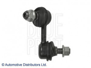 BLUE PRINT ADC48540 šarnyro stabilizatorius 
 Ašies montavimas/vairavimo mechanizmas/ratai -> Stabilizatorius/fiksatoriai -> Savaime išsilyginanti atrama
4056A193, MR992310
