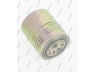NPS I133U06 kuro filtras 
 Techninės priežiūros dalys -> Papildomas remontas
8-94394-079-1, 8943940790, 8943940792