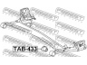 FEBEST TAB-433 stebulės laikiklio įvorė 
 Ašies montavimas/vairavimo mechanizmas/ratai -> Ašies atrama/ašies korpusas/ašies montavimas -> Pasukamojo veleno sujungimas
48725-52010, 1014001675
