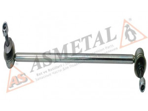 ASMETAL 26BM0310 šarnyro stabilizatorius 
 Ašies montavimas/vairavimo mechanizmas/ratai -> Stabilizatorius/fiksatoriai -> Savaime išsilyginanti atrama
31 30 6 781 545, 31 35 6 753 767