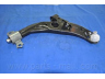 PARTS-MALL PXCAB-007LR vikšro valdymo svirtis
0K9A234300, 0K9A634300, K9A234300