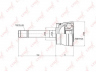 LYNXauto CO-5791 jungčių komplektas, kardaninis velenas
39100-2S600, 39100-2S660, 39211-58G60
