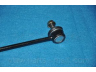 PARTS-MALL PXCLC-009-S šarnyro stabilizatorius
P96561754
