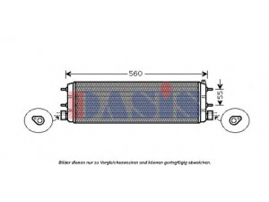 AKS DASIS 136008N alyvos aušintuvas, variklio alyva 
 Aušinimo sistema -> Radiatorius/alyvos aušintuvas -> Alyvos aušintuvas
1645000700, A1645000700
