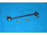 PARTS-MALL PXCLA-026-S šarnyro stabilizatorius 
 Ašies montavimas/vairavimo mechanizmas/ratai -> Stabilizatorius/fiksatoriai -> Savaime išsilyginanti atrama
548302H100, 548302H200
