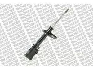 MONROE G16662 amortizatorius 
 Pakaba -> Amortizatorius
4853006060, 4854006060