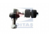 DITAS A2-3402 šarnyro stabilizatorius 
 Ašies montavimas/vairavimo mechanizmas/ratai -> Stabilizatorius/fiksatoriai -> Savaime išsilyginanti atrama
0350 263, 350 263, 90495045, 90495045