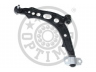 OPTIMAL G6-502 vikšro valdymo svirtis 
 Ašies montavimas/vairavimo mechanizmas/ratai -> Valdymo svirtis/pasukamosios svirties sujungimas -> Vairo trauklės (valdymo svirtis, išilginis balansyras, diago
07750977, 46402681, 46430002, 7750977