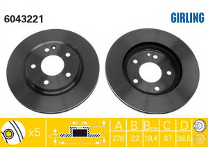 GIRLING 6043221 stabdžių diskas 
 Stabdžių sistema -> Diskinis stabdys -> Stabdžių diskas
1684210612, 1684210712, A1684210612