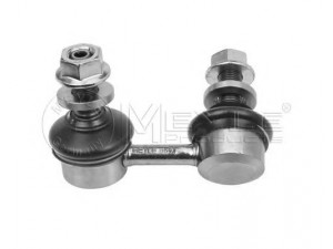MEYLE 36-16 060 0007 šarnyro stabilizatorius 
 Ašies montavimas/vairavimo mechanizmas/ratai -> Stabilizatorius/fiksatoriai -> Savaime išsilyginanti atrama
54668-EA010
