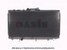 AKS DASIS 210380N radiatorius, variklio aušinimas 
 Aušinimo sistema -> Radiatorius/alyvos aušintuvas -> Radiatorius/dalys
1640015540