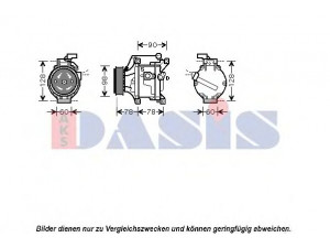 AKS DASIS 851074N kompresorius, oro kondicionierius 
 Oro kondicionavimas -> Kompresorius/dalys
883101A523
