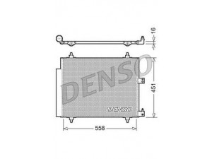 DENSO DCN21005 kondensatorius, oro kondicionierius 
 Oro kondicionavimas -> Kondensatorius
1489398080, 1489398080, 6455AP