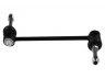 šarnyro stabilizatorius