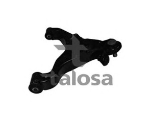 TALOSA 40-01349 vikšro valdymo svirtis 
 Ašies montavimas/vairavimo mechanizmas/ratai -> Valdymo svirtis/pasukamosios svirties sujungimas -> Vairo trauklės (valdymo svirtis, išilginis balansyras, diago
54501EB300, 54501EB31A