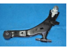 PARTS-MALL PXCAA-027LR vikšro valdymo svirtis 
 Ašies montavimas/vairavimo mechanizmas/ratai -> Valdymo svirtis/pasukamosios svirties sujungimas -> Vairo trauklės (valdymo svirtis, išilginis balansyras, diago
545023A100, 545023A201