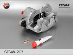 FENOX CTC4812O7 stabdžių apkabos ašies rinkinys 
 Stabdžių sistema -> Stabdžių matuoklis -> Stabdžių dalys
2110-3501014-10, 2110350101410