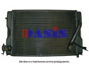 AKS DASIS 269070T šilumokaitis, salono šildymas
