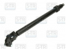 S-TR STR-11502 vairo velenas
1403326, 1462612, 1480782, 1540425