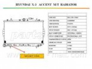 PARTS-MALL PXNDA-002 radiatorius, variklio aušinimas
2531022000, 2531022005, 2531022020