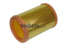 oro filtras