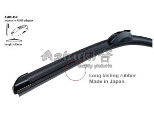 ASHUKI ASH9-450 valytuvo gumelė