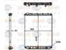HELLA 8MK 376 761-641 radiatorius, variklio aušinimas
20956552, 20956564, 21146403, 21146404