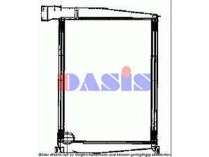 AKS DASIS 467003N tarpinis suslėgto oro aušintuvas, kompresorius