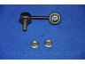 PARTS-MALL PXCLB-032 šarnyro stabilizatorius 
 Ašies montavimas/vairavimo mechanizmas/ratai -> Stabilizatorius/fiksatoriai -> Savaime išsilyginanti atrama
548113E010, 548113E110