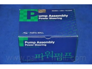 PARTS-MALL PPA-130 hidraulinis siurblys, vairo sistema 
 Vairavimas -> Vairo pavara/siurblys
571004A050