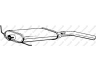 galinis duslintuvas