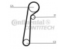 CONTITECH CT1156 paskirstymo diržas
W90112205, W90212205