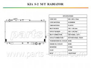 PARTS-MALL PXNDB-026 radiatorius, variklio aušinimas 
 Aušinimo sistema -> Radiatorius/alyvos aušintuvas -> Radiatorius/dalys
0K2A115200, 0K2A115200B, 0K2A115200C