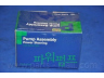 PARTS-MALL PPB-005 hidraulinis siurblys, vairo sistema 
 Vairavimas -> Vairo pavara/siurblys
0K20432600A, 0K20432600B, K20432600A