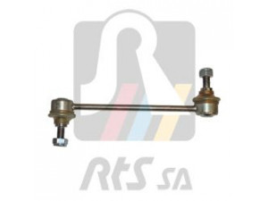 RTS 97-98624 šarnyro stabilizatorius 
 Ašies montavimas/vairavimo mechanizmas/ratai -> Stabilizatorius/fiksatoriai -> Savaime išsilyginanti atrama
55530-38000, 55530-38010