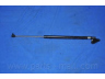PARTS-MALL PQA-258 dujinė spyruoklė, bagažinė
817804H000