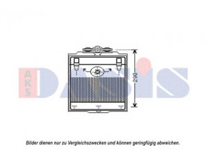 AKS DASIS 056037N alyvos aušintuvas, variklio alyva 
 Aušinimo sistema -> Radiatorius/alyvos aušintuvas -> Alyvos aušintuvas
17217572542