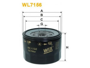WIX FILTERS WL7156 alyvos filtras 
 Techninės priežiūros dalys -> Techninės priežiūros intervalai
3254957, 3255952, E3TZ6731B, 8-94340-259-1