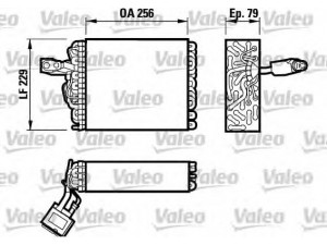 VALEO 817032 garintuvas, oro kondicionierius 
 Oro kondicionavimas -> Garintuvas
1H1820103C, 1H1820103C