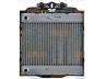 HELLA 8MK 376 746-511 radiatorius, variklio aušinimas 
 Aušinimo sistema -> Radiatorius/alyvos aušintuvas -> Radiatorius/dalys
17 11 7 802 662, 7 802 662