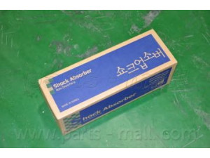 PARTS-MALL PJA-074A amortizatorius
5466025850