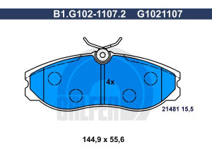 GALFER B1.G102-1107.2 stabdžių trinkelių rinkinys, diskinis stabdys 
 Techninės priežiūros dalys -> Papildomas remontas
1954460, 1956495, 1957042, 41060-2X825