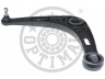 OPTIMAL G6-111 vikšro valdymo svirtis 
 Ašies montavimas/vairavimo mechanizmas/ratai -> Valdymo svirtis/pasukamosios svirties sujungimas -> Vairo trauklės (valdymo svirtis, išilginis balansyras, diago
7700413493, 7700823097