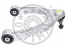 OPTIMAL G6-1040 vikšro valdymo svirtis 
 Ašies montavimas/vairavimo mechanizmas/ratai -> Valdymo svirtis/pasukamosios svirties sujungimas -> Vairo trauklės (valdymo svirtis, išilginis balansyras, diago
7L0407021, 7L0407021A, 7L0407021B