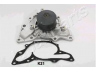 JAPANPARTS PQ-K21 vandens siurblys 
 Aušinimo sistema -> Vandens siurblys/tarpiklis -> Vandens siurblys
25100-39800, 25100-39802