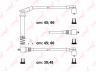 LYNXauto SPE5927 uždegimo laido komplektas
16 12 558, 16 12 559