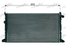radiatorius, variklio aušinimas