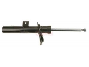 GABRIEL G35339 amortizatorius