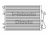 kondensatorius, oro kondicionierius